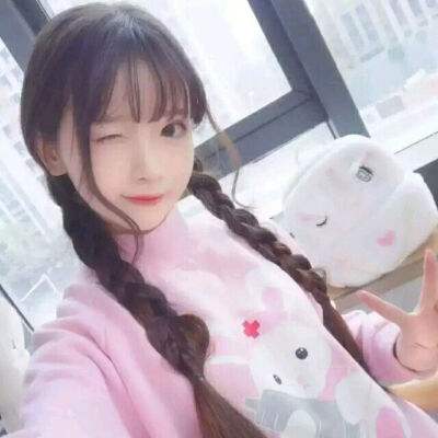 逍遥仙尘手游百度版下载